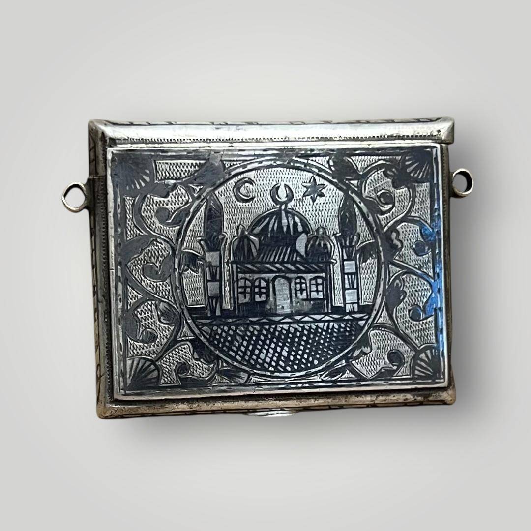 Osmanlı Gümüş Savatlı Hamayır - Cevşen AOB6033 - 4