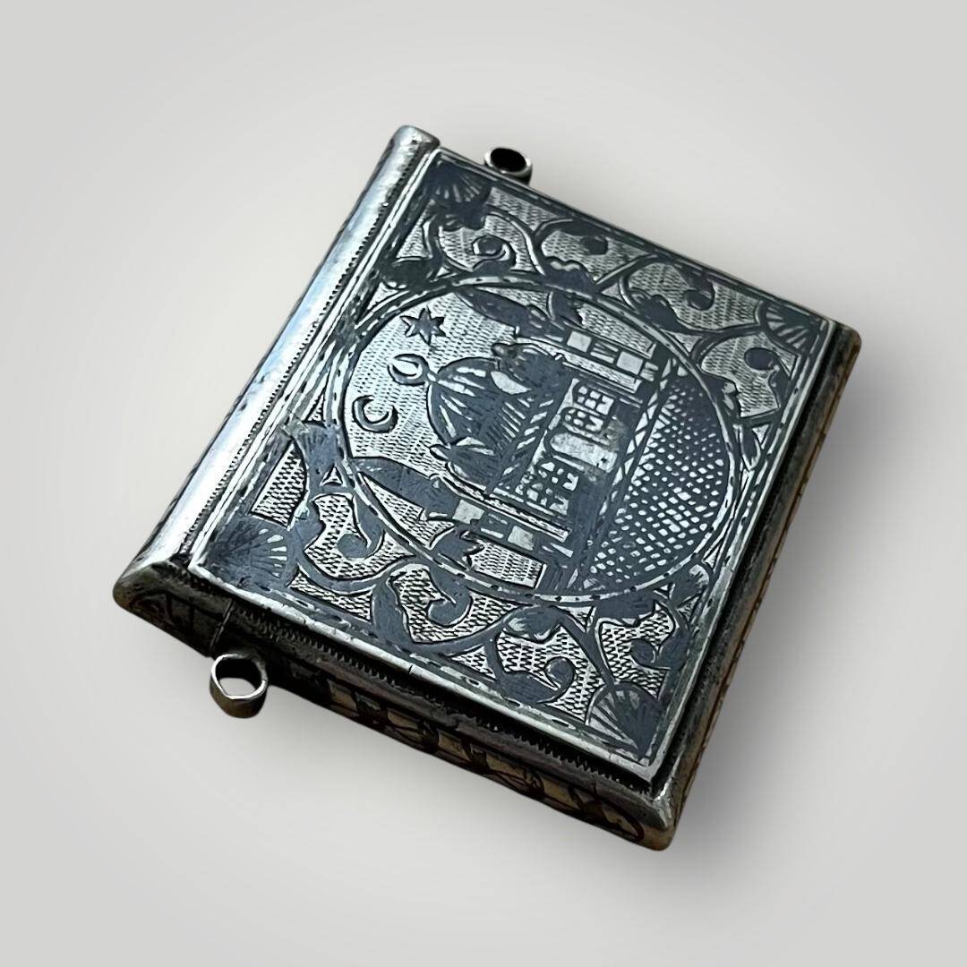 Osmanlı Gümüş Savatlı Hamayır - Cevşen AOB6033 - 5