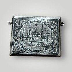 Osmanlı Gümüş Savatlı Hamayır - Cevşen AOB6035 - 2