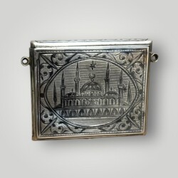 Osmanlı Gümüş Savatlı Hamayır - Cevşen AOB6035 - 5