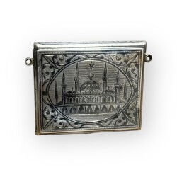 Osmanlı Gümüş Savatlı Hamayır - Cevşen AOB6035 - Gökçekoleksiyon