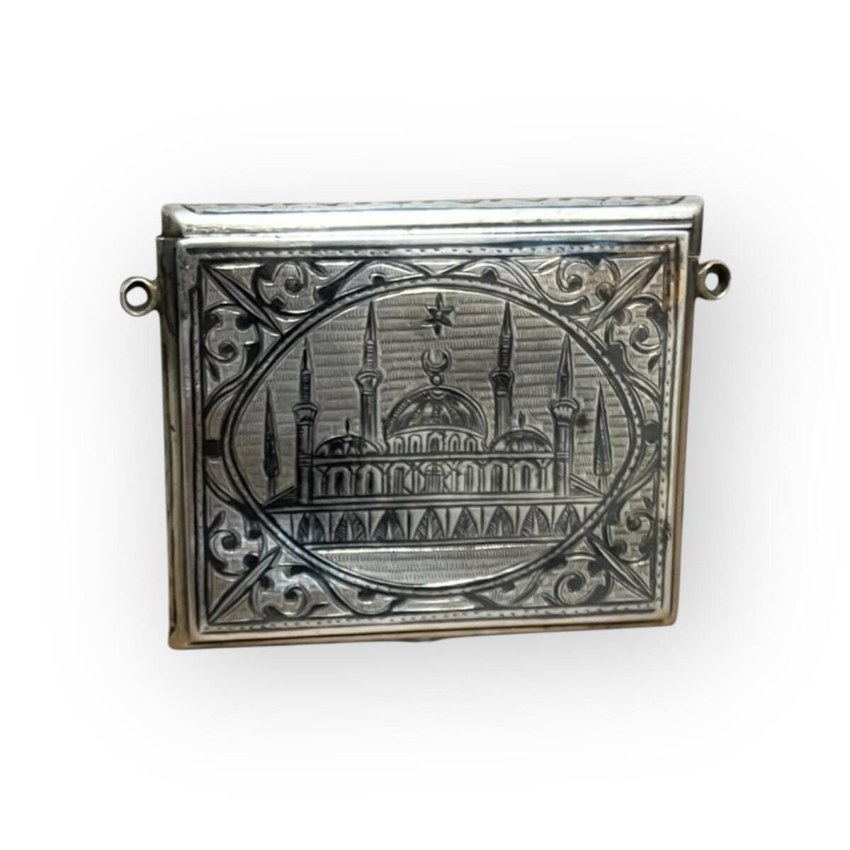 Osmanlı Gümüş Savatlı Hamayır - Cevşen AOB6035 - 1