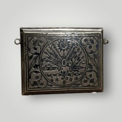 Osmanlı Dönemi Gümüş Savatlı Hamayıl (Cevşen) – Koleksiyonluk Parça AOB6036 - 2