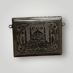 Osmanlı Dönemi Gümüş Savatlı Hamayıl (Cevşen) – Koleksiyonluk Parça AOB6036 - 6