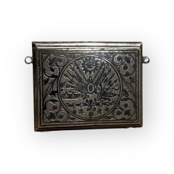 Osmanlı Gümüş Savatlı Hamayır - Cevşen AOB6036 - Gökçekoleksiyon