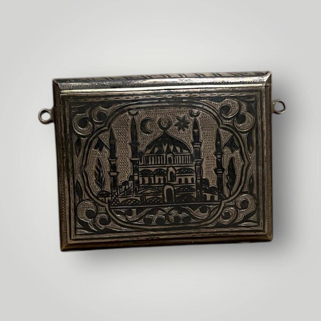 Osmanlı Gümüş Savatlı Hamayır - Cevşen AOB6036 - 4