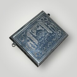 Osmanlı Gümüş Savatlı Hamayır - Cevşen AOB6036 - 5