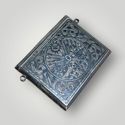 Osmanlı Gümüş Savatlı Hamayır - Cevşen AOB6036 - 6