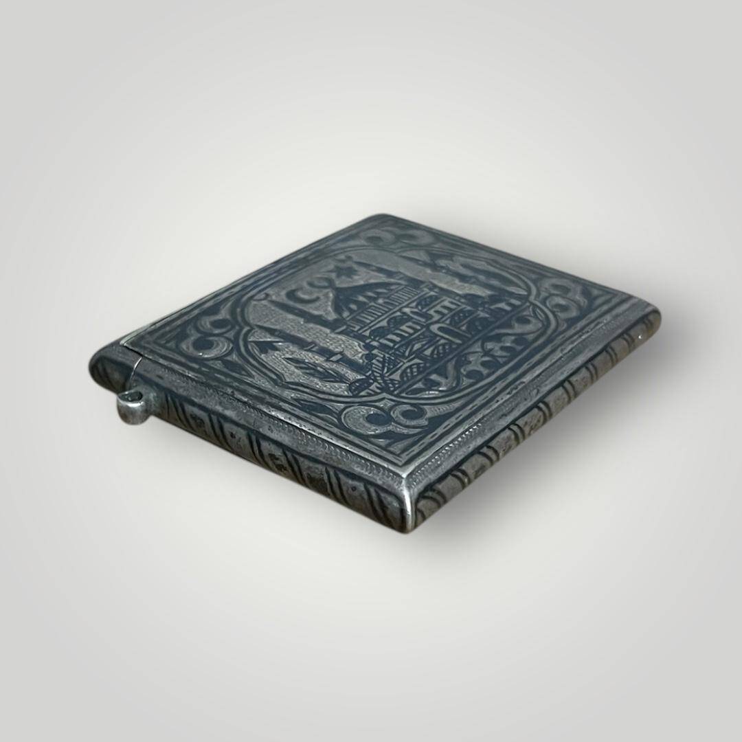 Osmanlı Gümüş Savatlı Hamayır - Cevşen AOB6036 - 8