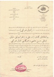 Osmanlı İkbal Şirket Antetli Mektup Kaşe İmzalı EFM(N)1160 - 1