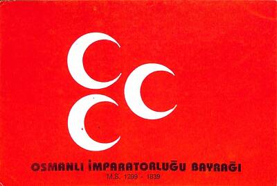 Osmanlı İmparatorluğu Bayrağı Kartpostal KRT19256 - 1