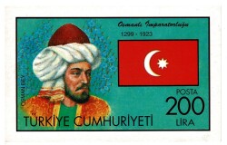 Osmanlı İmparatorluğu *Osman Bey* KRT7403 - 2