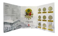 Osmanlı Padişahları Serisi 1-9 Hatıra Para Seti TCH458 - 3