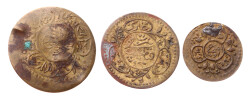 Osmanlı Penez Lotu (3 Adet) OMP3254 - 2