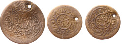 Osmanlı Penez Lotu (3 Adet) OMP3255 - 2