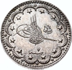 Osmanlı Sultan V. Mehmed Reşad Dönemi Gümüş 5 Kuruş - 1327 / 7 Cülus (1915) OMP3223 #229 - Gökçekoleksiyon