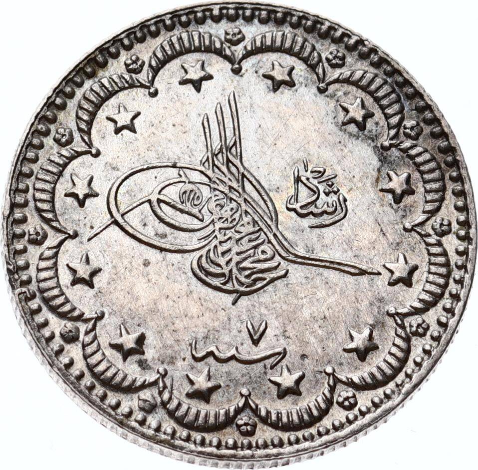 Osmanlı Sultan V. Mehmed Reşad Dönemi Gümüş 5 Kuruş - 1327 / 7 Cülus (1915) OMP3223 #229 - 1