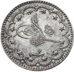 Osmanlı Sultan V. Mehmed Reşad Dönemi Gümüş 5 Kuruş - 1327 / 7 Cülus (1915) OMP3224 #158 - Gökçekoleksiyon