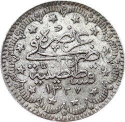 Osmanlı Sultan V. Mehmed Reşad Dönemi Gümüş 5 Kuruş - 1327 / 7 Cülus (1915) OMP3224 #158 - 2