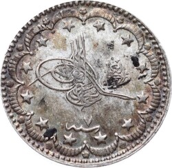 Osmanlı Sultan V. Mehmed Reşad Dönemi Gümüş 5 Kuruş - 1327 / 7 Elgazi OMP3225 #225 - Gökçekoleksiyon