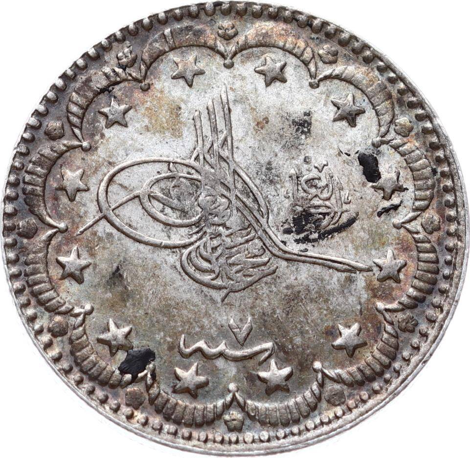 Osmanlı Sultan V. Mehmed Reşad Dönemi Gümüş 5 Kuruş - 1327 / 7 Elgazi OMP3225 #225 - 1