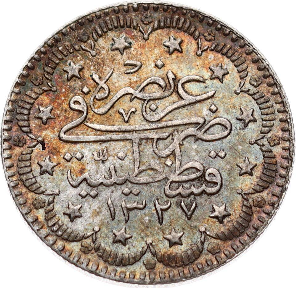 Osmanlı Sultan V. Mehmed Reşad Dönemi Gümüş 5 Kuruş - 1327 / 7 Elgazi OMP3225 #225 - 2