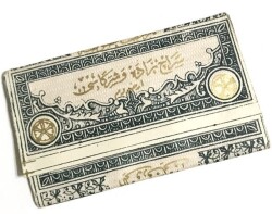Osmanlı Taş Baskı Tütün Kağıdı AOB222 (N) - 6