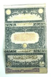 Osmanlı Taş Baskı Tütün Kağıdı AOB222 (N) - 11