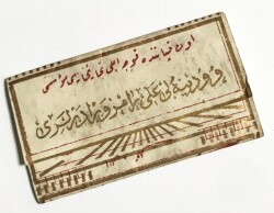 Osmanlı Taş Baskı Tütün Kağıdı AOB223 (N) - 6