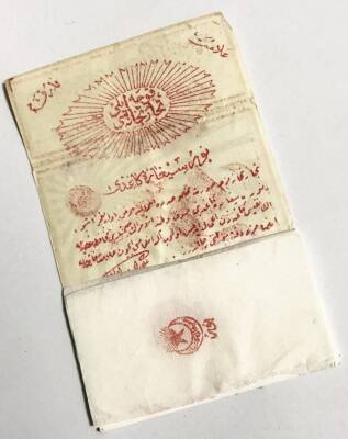 Osmanlı Taş Baskı Tütün Kağıdı AOB223 (N) - 8