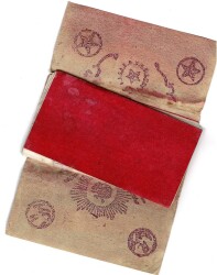 Osmanlı Taş Baskı Tütün Kağıdı AOB233 (N) - 11