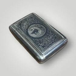 Osmanlı Tuğralı Gümüş Savatlı Van Damgalı Tütün Tabakası AOB6089 - 5