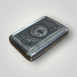 Osmanlı Tuğralı Gümüş Savatlı Van Damgalı Tütün Tabakası AOB6089 - 6