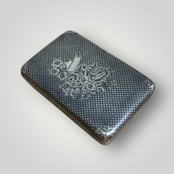 Osmanlı Tuğralı Gümüş Savatlı Van Damgalı Tütün Tabakası AOB6089 - 8