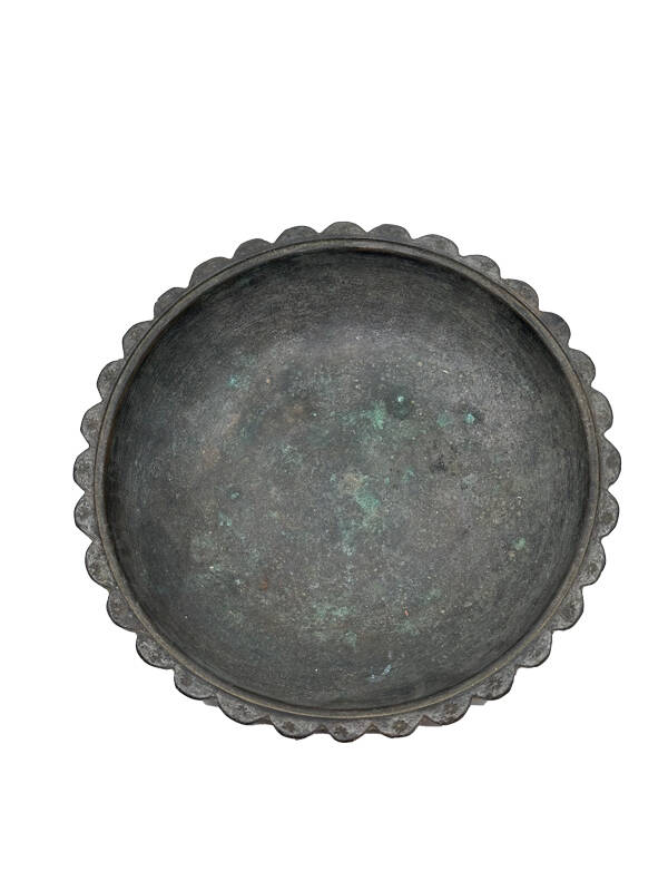 Osmanlı Yazılı Bakır Sahan ( Kapaksız ) AOB3930 - 1