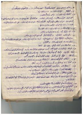 Osmanlıca - Arapça Elle Yazılmış Öğretmen Ders Defteri EFM1138 - 4