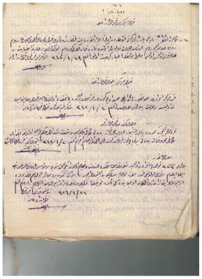 Osmanlıca - Arapça Elle Yazılmış Öğretmen Ders Defteri EFM1138 - 7