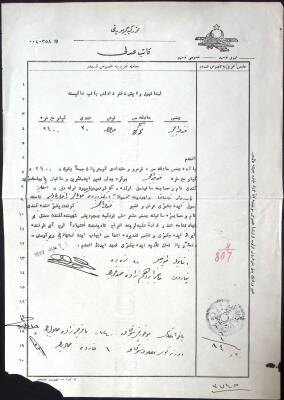 Osmanlıca Fındık İhracat Yazışması Türk Tayyare Cemiyeti - Hacı İbrahimzade Sıtkı EFM(N)11490 - 1