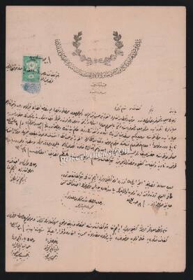 Osmanlıca-Hüccet Erzurum Bölgesi EFM298 - 1