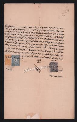 Osmanlıca-Hüccet Erzurum Bölgesi EFM301 - 3