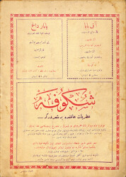 Osmanlıca Meşale Mecmuası , Sayı:5 , 1 Eylül 1928 