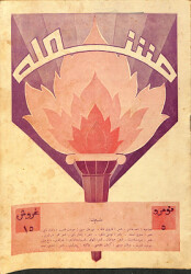 Osmanlıca Meşale Mecmuası , Sayı:5 , 1 Eylül 1928 