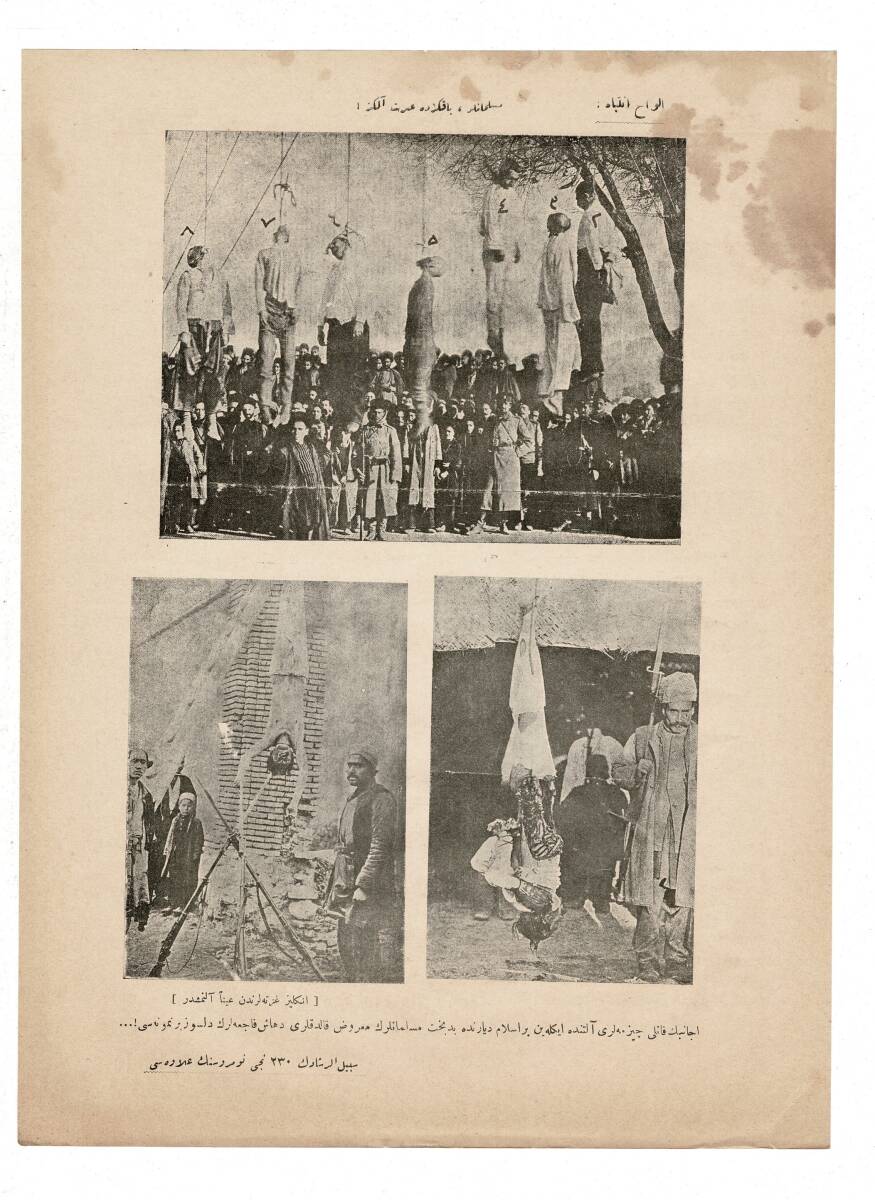 Osmanlıca Sebîlürreşâd Dergisi - Cilt : 9 (2) , Sayı: 230 (48) - 6 Şubat 1913 - MEHMET ÂKİF ERSOY 'un Bayezid Camii Kürsü Vaazı Metni ( Nadir Resimli ) OSM110 - 2