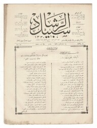 Osmanlıca Sebîlürreşâd Dergisi - Cilt : 10 , Sayı: 239 - 10 Nisan 1913 - Mehmet Âkif Ersoy 