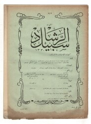 Osmanlıca Sebîlürreşâd Dergisi - Cilt : 10 , Sayı: 243 - 8 Mayıs 1913 - 