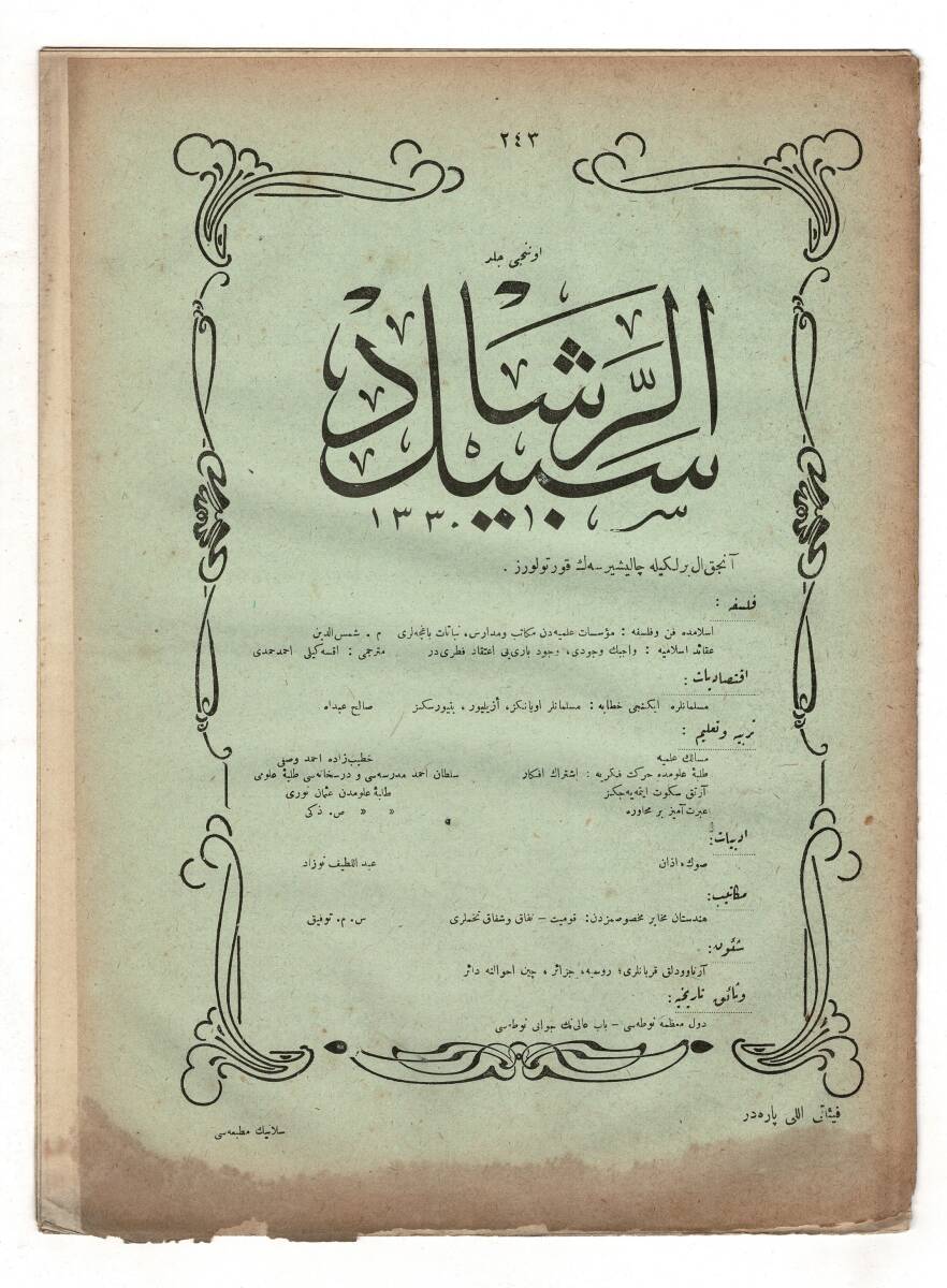 Osmanlıca Sebîlürreşâd Dergisi - Cilt : 10 , Sayı: 243 - 8 Mayıs 1913 - 