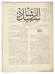 Osmanlıca Sebîlürreşâd Dergisi - Cilt : 10 , Sayı: 260 - 4 Eylül 1913 - 