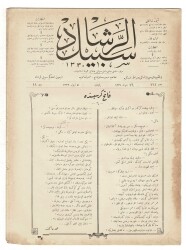 Osmanlıca Sebîlürreşâd Dergisi - Cilt : 10 , Sayı: 262 - 18 Eylül 1913 - Mehmet Âkif Ersoy 
