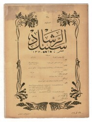 Osmanlıca Sebîlürreşâd Dergisi - Cilt : 10 , Sayı: 265 - 16 Ekim 1913 - Mehmet Âkif Ersoy 