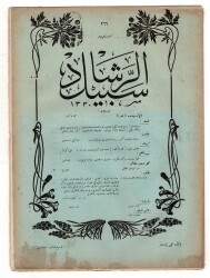 Osmanlıca Sebîlürreşâd Dergisi - Cilt : 11 , Sayı: 266 - 16 Ekim 1913 - Mehmet Âkif Ersoy 